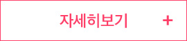 더보기